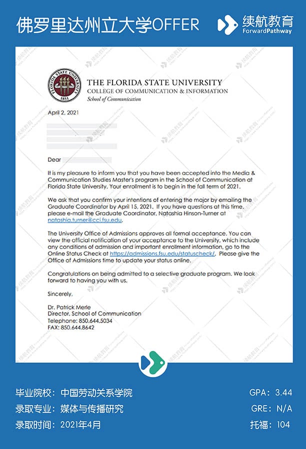 2021-Fall-Graduate-FSU offer
